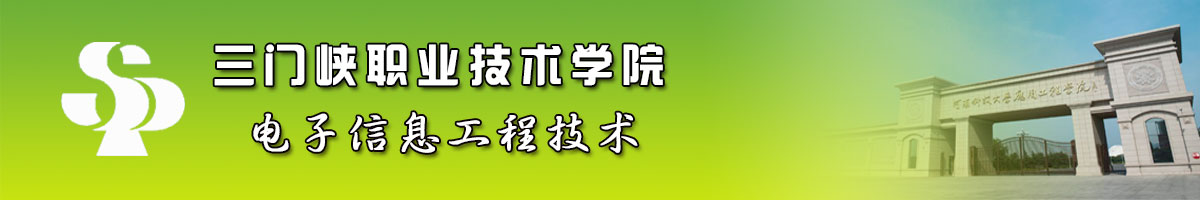 球王会平台