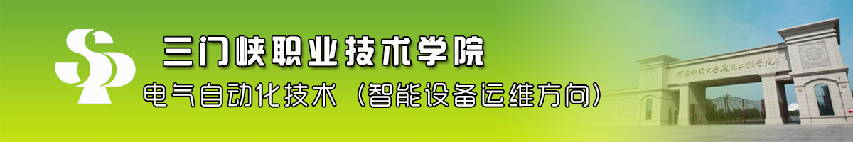 球王会平台