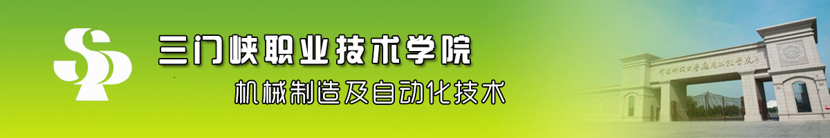 球王会平台