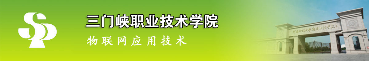 球王会平台