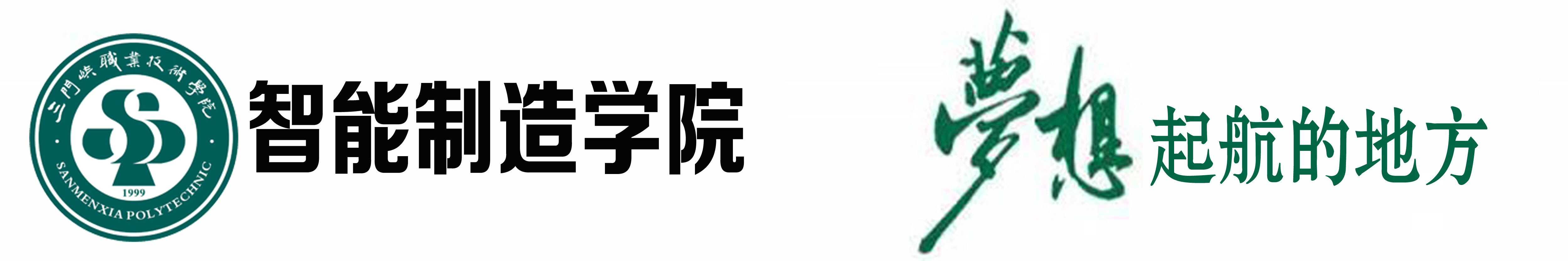球王会平台