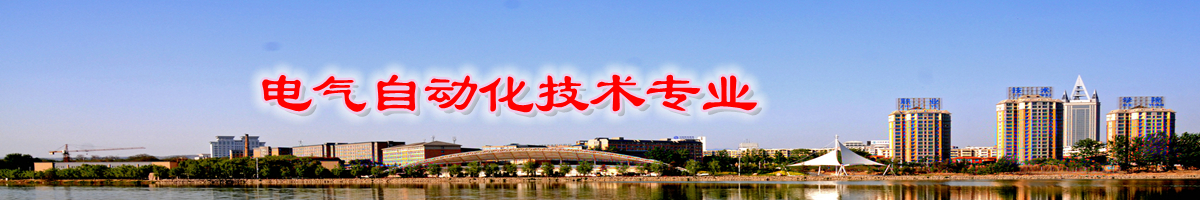 球王会平台