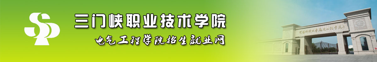 球王会平台